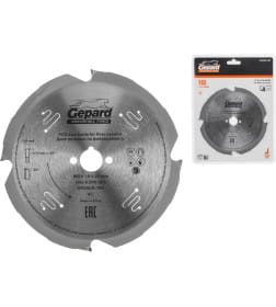 Диск пильный по фиброцементу 165х20 мм GEPARD GP0909-165