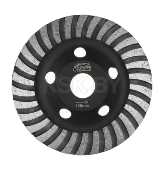 Чашка алмазная 125 мм Turbo GEPARD GP0806-125 (GP0806-125) 