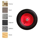 Пневматическое колесо PR 3000-16 S APW (PR 3000-16 S) 