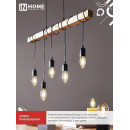 Лампа светодиодная LED-СВЕЧА-deco 12Вт 230В Е14 3000К 1350Лм прозрачная IN HOME 4690612053660 (4690612053660) 