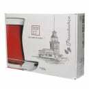 Набор чайный "Uskudar" (6 предметов) PASABAHCE 97177 (00113164) 