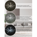 Светильник светодиодный XL-60123/5B SWT (XL-60123/5B SWT) 