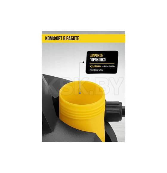 Опрыскиватель аккумуляторный Kolner KSC 18-5L 8060700186 (8060700186) 