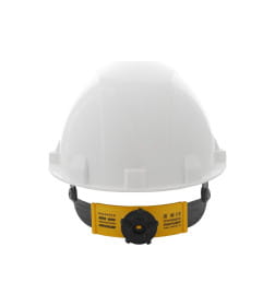 Каска защитная (белая) СОМЗ-55 FavoriT Trek RAPID 75617