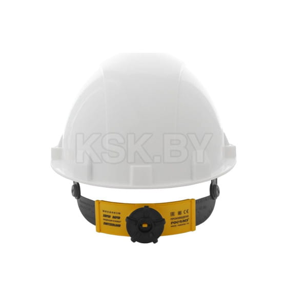 Каска защитная (белая) СОМЗ-55 FavoriT Trek RAPID 75617 (75617) 