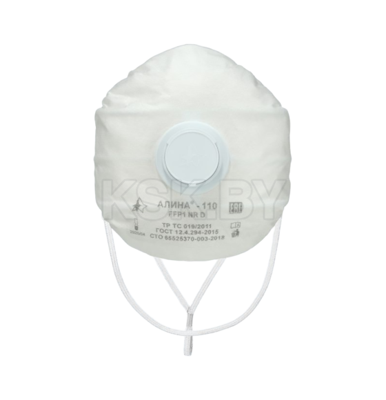 Респиратор РК Алина-110 складной с клапаном FFP1 (до 4 ПДК) 20483 (20483) 
