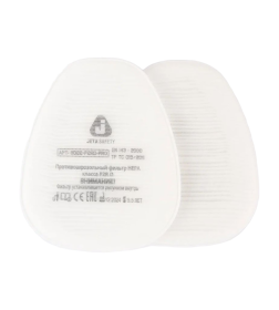 Предфильтр Jeta Safety 8022 (упак. 2 шт.) 8022-P2RD-PRO