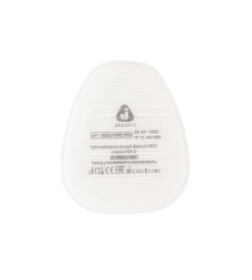 Предфильтр Jeta Safety 8022 (упак. 2 шт.) 8022-P2RD-PRO