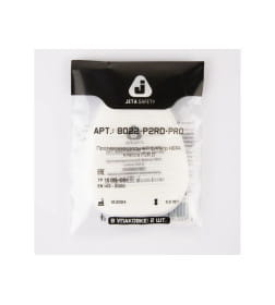 Предфильтр Jeta Safety 8022 (упак. 2 шт.) 8022-P2RD-PRO