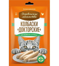 Лакомство "Деревенские лакомства" для кошек, колбаски "Докторские" из нежной курицы, 60г.; Страна пр-ва: Китай