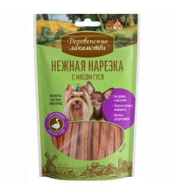 Нежная нарезка "Деревенские лакомства" для собак мини-пород, с мясом гуся, 55г; Страна пр-ва: Китай