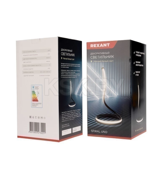 Светильник декоративный Spiral Uno, LED, 2Вт, 3000К, 5В, черный REXANT 609-030 (609-030) 