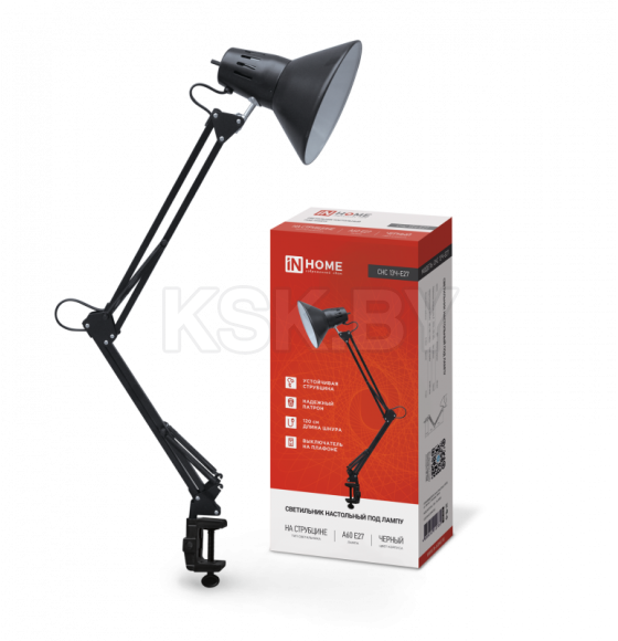 Светильник настольный под лампу СНС-13Ч на струбцине 60Вт E27 (черный) IN HOME 4690612012735 (4690612012735) 