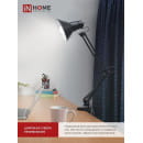 Светильник настольный под лампу СНС-13Ч на струбцине 60Вт E27 (черный) IN HOME 4690612012735 (4690612012735) 