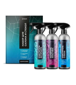 Набор для салона и стёкол Adapted Series Detail DT-0523