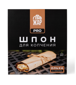 Бумага древесная для копчения Ольха (8 листов) ГлавЖар НФ-00001341