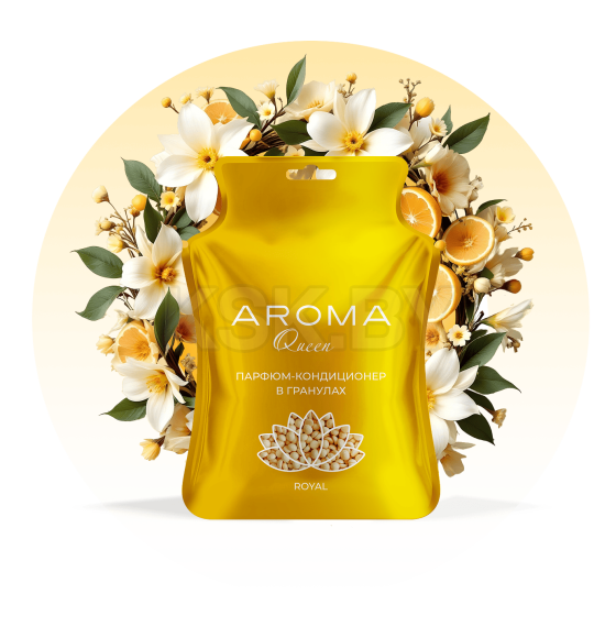 Парфюм-кондиционер для стирки в гранулах «Aroma Queen Royal» 210 гр