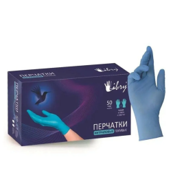 Перчатки нитриловые голубые, размер S (упак. 100 шт.) LIBRY KN001B