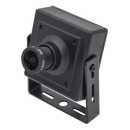 Миниатюрная HD видеокамера GF-Q4325AHD2.0 (НФ-00002030) 