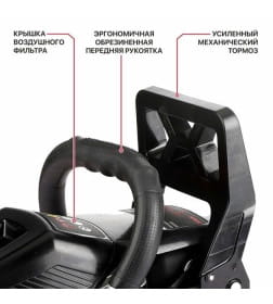 Бензопила цепная P.I.T. GCS52-C7