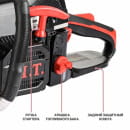 Бензопила цепная P.I.T. GCS52-C7 (GCS52-C7) 