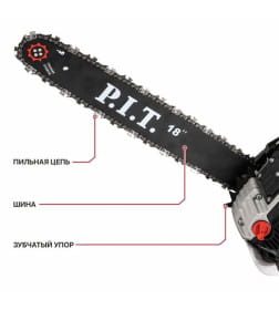 Бензопила цепная P.I.T. GCS52-C7