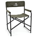 Кресло 56х57х47(83) см KEDR SK-01