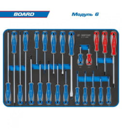 Набор инструментов "BOARD" в красной тележке (325 предметов) KING TONY 934-325AMR