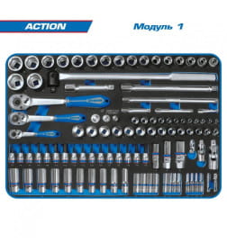 Набор инструментов "ACTION" в серой тележке (327 предметов) KING TONY 934-327AMG