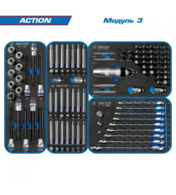 Набор инструментов "ACTION" в серой тележке (327 предметов) KING TONY 934-327AMG
