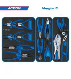 Набор инструментов "ACTION" в серой тележке (327 предметов) KING TONY 934-327AMG