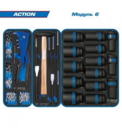 Набор инструментов "ACTION" в серой тележке (327 предметов) KING TONY 934-327AMG