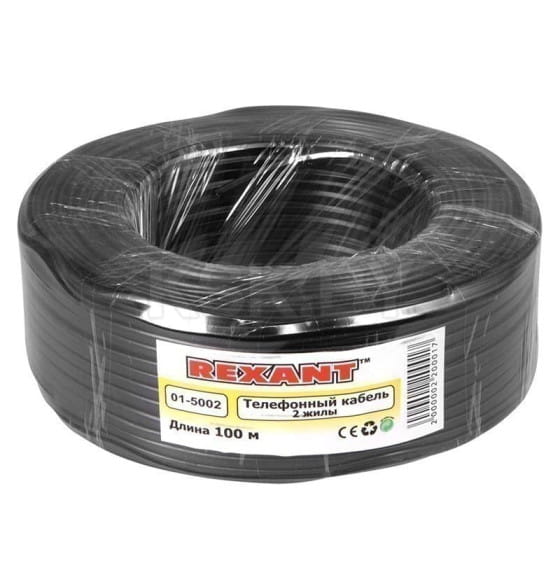 Кабель телефонный 2 жилы 100 м черный (ШТЛП-2) REXANT 01-5002 (01-5002) 