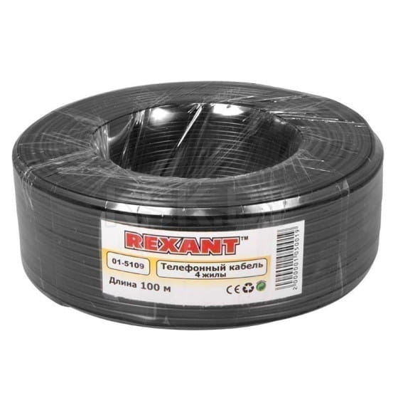 Кабель телефонный 4 жилы 100 м черный (ШТЛП-4) REXANT 01-5109 (01-5109) 