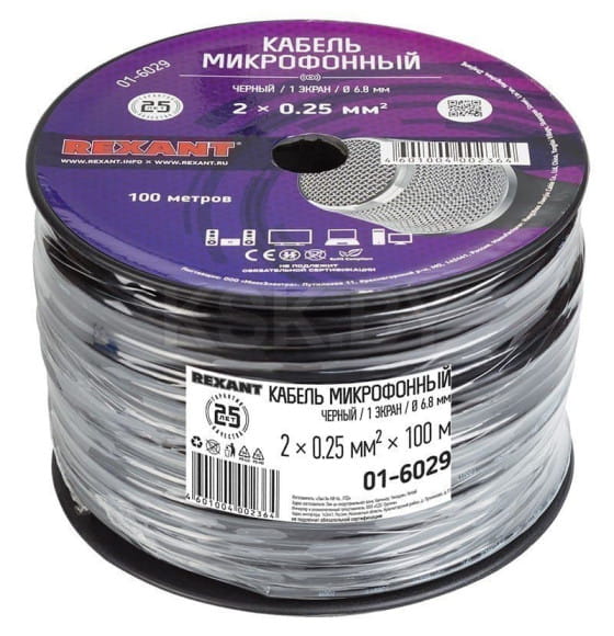 Кабель микрофонный 2х0,25 мм2 1 экран 6,8 мм черный, 100 м REXANT 01-6029 (01-6029) 