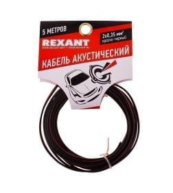 Кабель акустический 2х0,35 мм² красно-черный (бухта 5 м) REXANT 01-6102-3-05