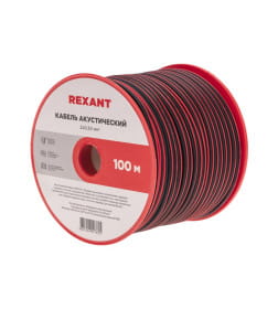 Кабель акустический 2х0,50 мм² красно-черный (бухта 100 м) REXANT 01-6103-3