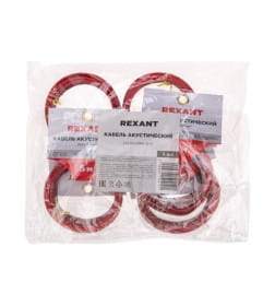 Кабель акустический ШВПМ 2х1.00 мм² красно-черный (5 м) REXANT 01-6105-3-05