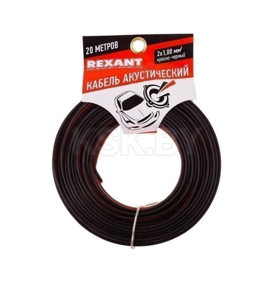 Кабель акустический 2х1,00 мм² красно-черный (бухта 20 м) REXANT 01-6105-3-20 (01-6105-3-20) 