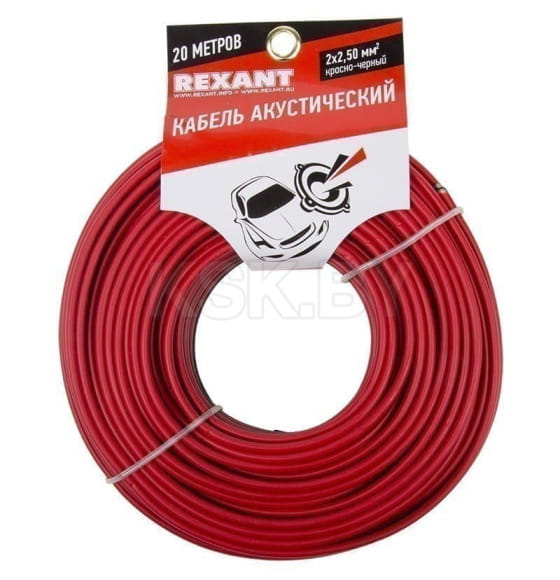 Кабель акустический 2х2,50 мм² красно-черный (мини-бухта 20 м) REXANT 01-6108-3-20 (01-6108-3-20) 
