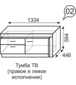 Тумба ТВ Люмен 02 (белый снег/дуб сакраменто) Ижмебель 2001102-458