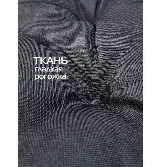 Подушка для сиденья 80x45 см (черный) MATEX CORFU LOUNGE 65-036 (65-036) 
