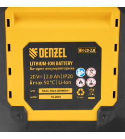 Пила лобзиковая аккумуляторная Denzel CJH-20-80