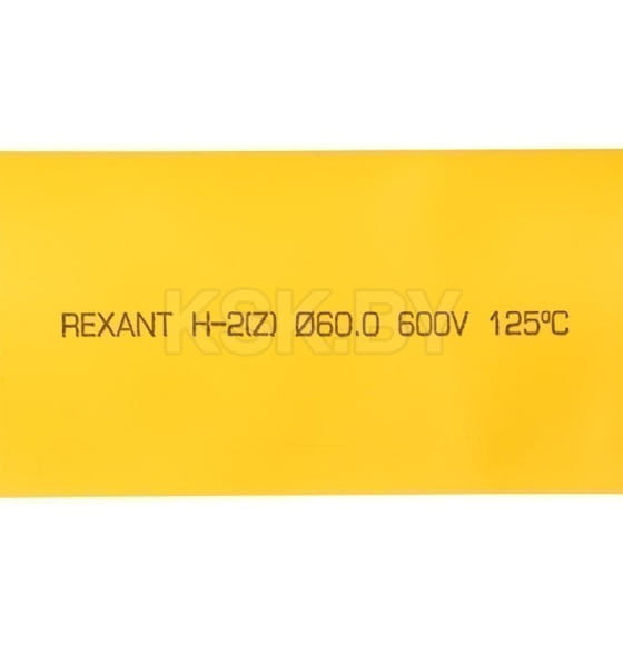 Трубка термоусаживаемая 60,0/30,0 мм 1 м (желтая) REXANT 25-0062 (25-0062) 