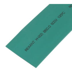 Трубка термоусаживаемая 60,0/30,0 мм 1 м (зеленая) REXANT 25-0063