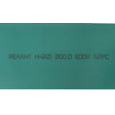 Трубка термоусаживаемая 60,0/30,0 мм 1 м (зеленая) REXANT 25-0063 (25-0063) 