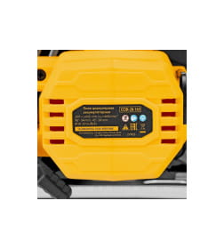 Пила циркулярная аккумуляторная Denzel CCSH-20-165