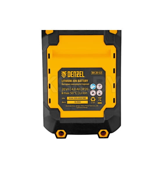 Пила циркулярная аккумуляторная Denzel CCSH-20-165 (27405) 