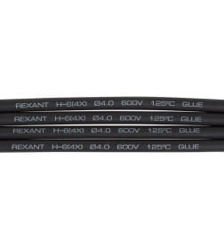 Трубка термоусаживаемая клеевая 4,0/1,0 мм (4:1) 1 м (черная) REXANT 23-4006