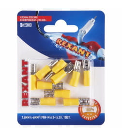 Клемма плоская изолированная гнездо 7.4 мм 4-6 мм² (упак. 10 шт.) REXANT 06-0391-A